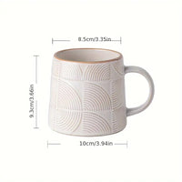 Thumbnail for Vintage Embossed Ceramic Coffee Mug